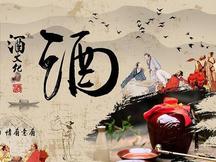 原材料难成涨价理由 白酒涨价受到畸形通路模式的推动